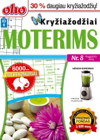 ID 6 oho Moterims ID 6 oho Moterims